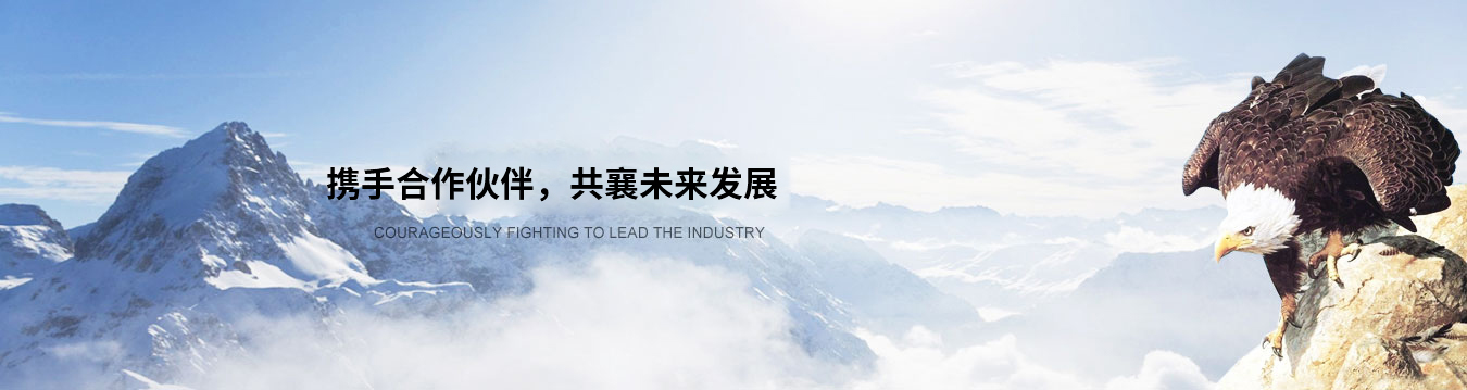 特種門廠家 特種門廠家