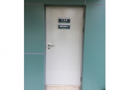 鋼質抖阴污版下载大全